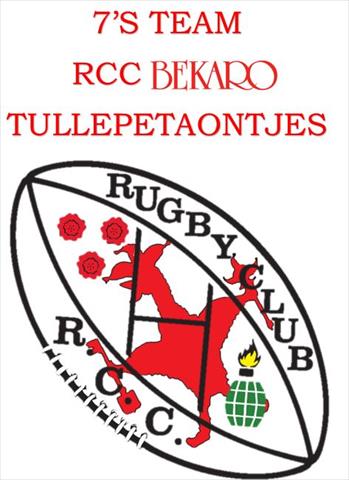 Tullepetoantjes